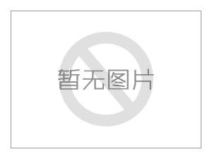 市政协领导莅临和合生物视察指导产学研一体化发展工作