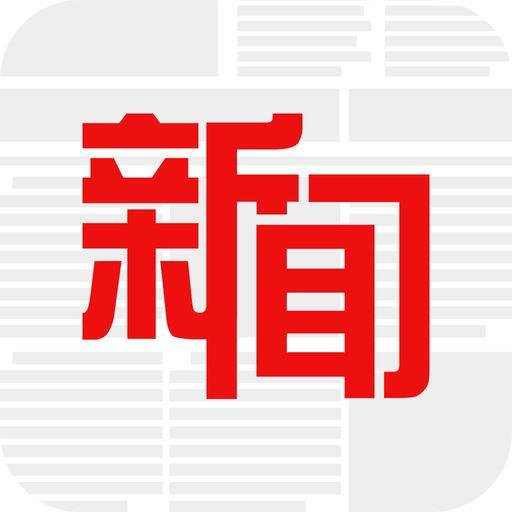 “益生菌·肠道菌群与健康高峰论坛”在京成功召开