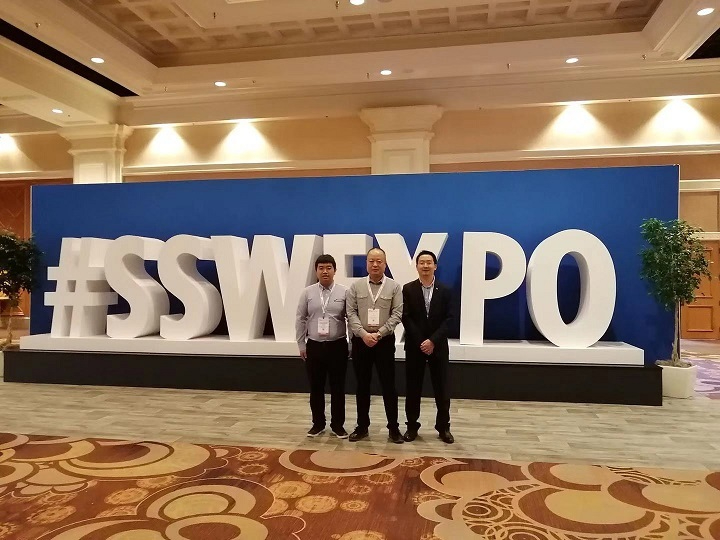 2019 SupplySide West