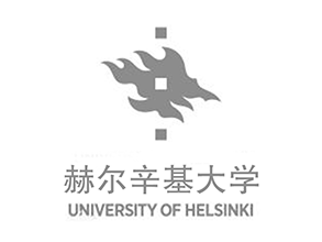 赫尔辛基大学1.png